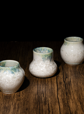 koonan结晶釉陶瓷咖啡闻香杯风味品鉴杯咖啡杯高档精致高颜值