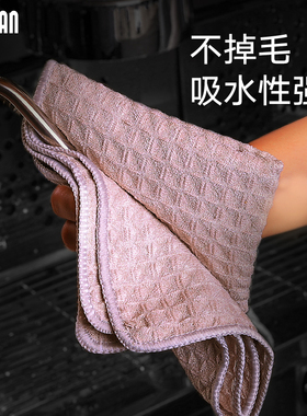 koonan咖啡师吧台毛巾咖啡机奶泡杆专用吸水速干清洁布奶茶店抹布