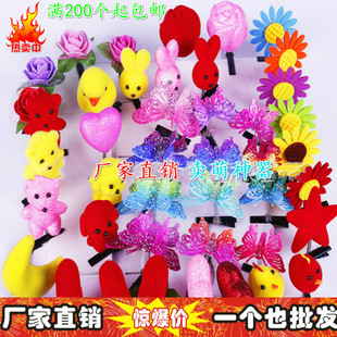 鸡年儿童卖萌毛绒小鸡发夹 小黄鸡发卡自拍神器头饰发箍卖萌神器