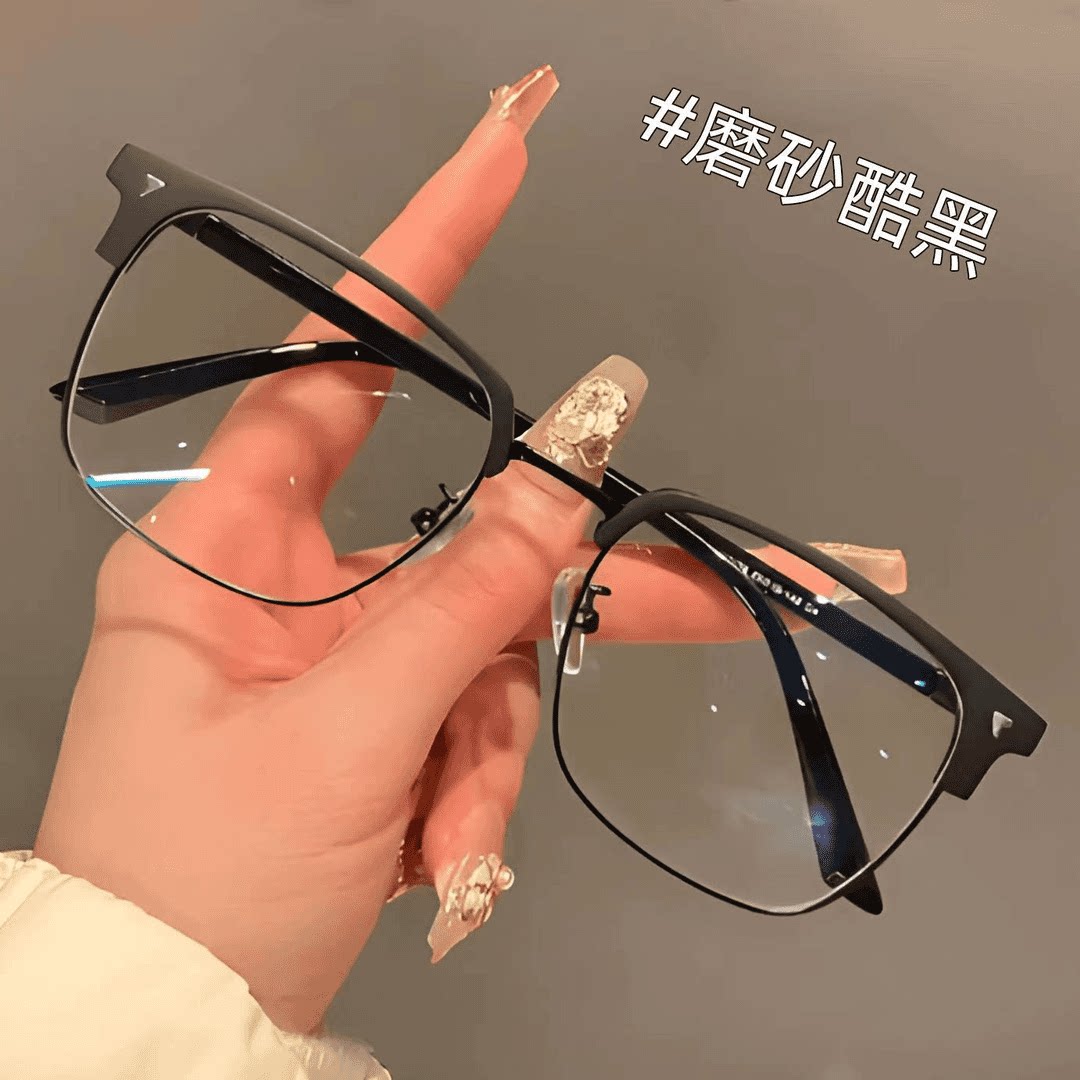 新款痞帅半框眉线近视眼镜男超轻学生防蓝光防辐射高颜值复古平光