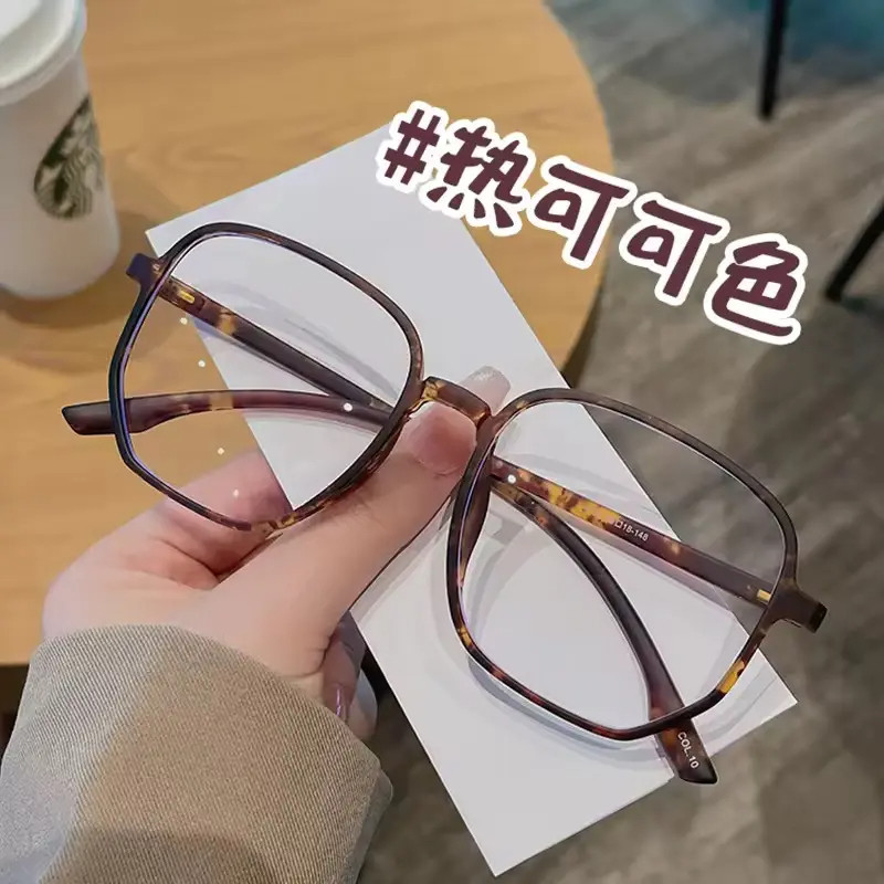 2号【TR90材质】9157大码磨砂灰显瘦防蓝光近视眼镜配度数素颜男