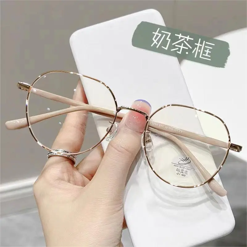 学生近视眼镜女防蓝光辐射韩版网红高颜值圆脸显脸小素颜眼镜框架
