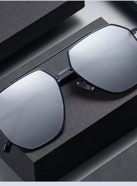 开车钓鱼600度墨镜型男士标配可配近视太阳镜近视散光一副搞定制