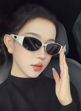 高级感偏光男女通用防紫外线百搭街拍时尚潮流太阳镜可配近视镜