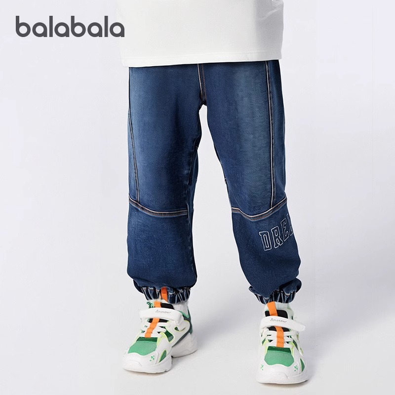 巴拉巴拉长裤男童束脚绣花牛仔