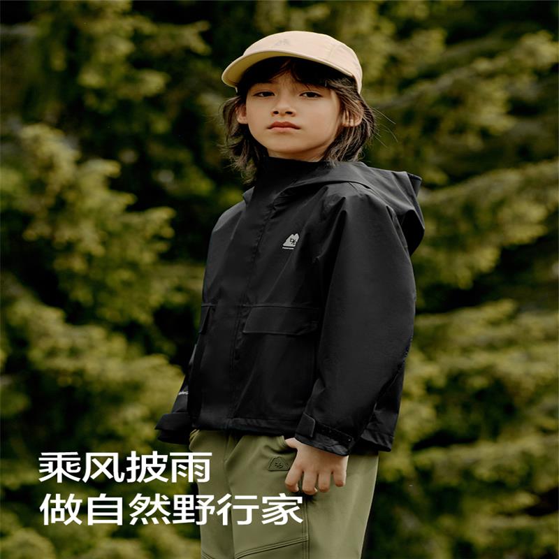 巴拉巴拉童装冲锋衣儿童外套2024新款春秋装男童女童防风衣防暴雨