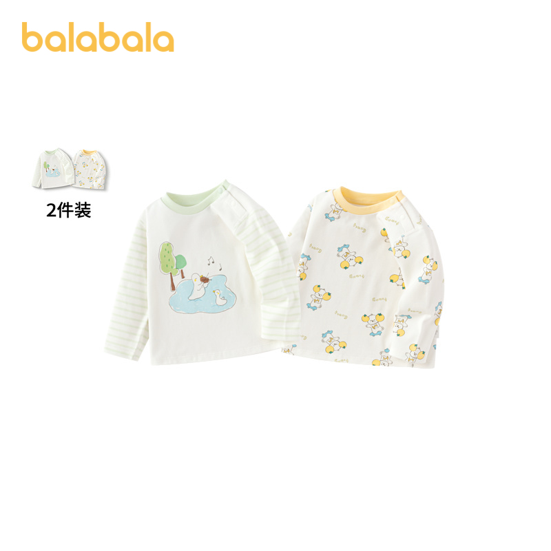 【商场同款】巴拉巴拉童装上衣婴儿秋衣男女童内衣2025年两件装萌
