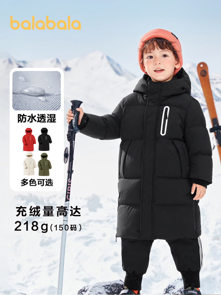 巴拉中长款加厚女男童羽绒服大