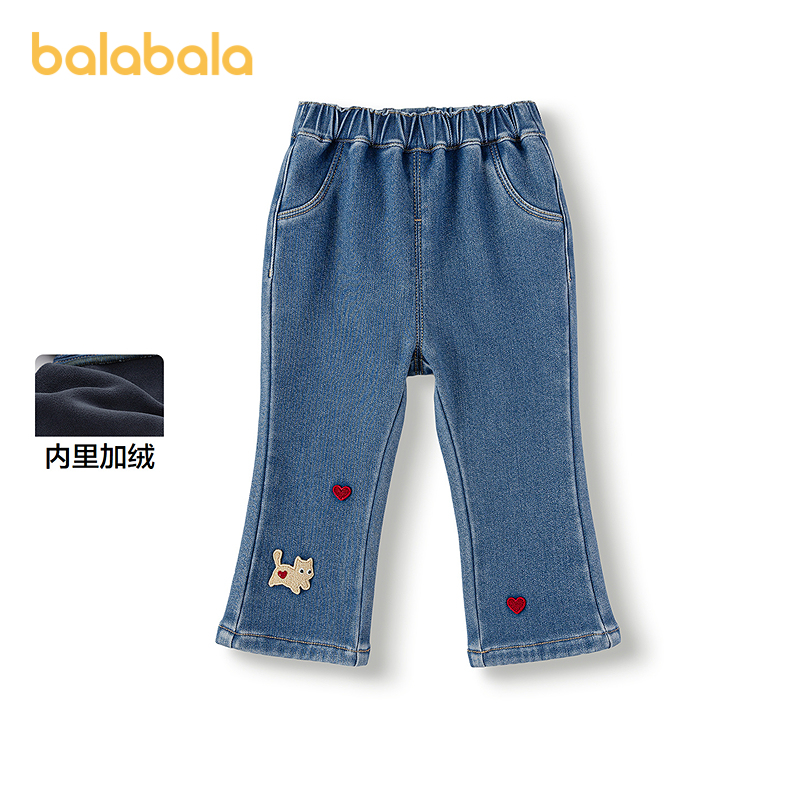 巴拉巴拉长裤女童微喇牛仔裤加绒