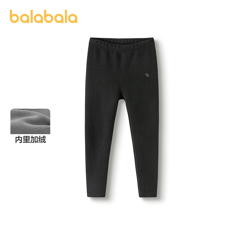 【商场同款】巴拉巴拉童装儿童打底裤女童2025秋冬装新款加绒长裤