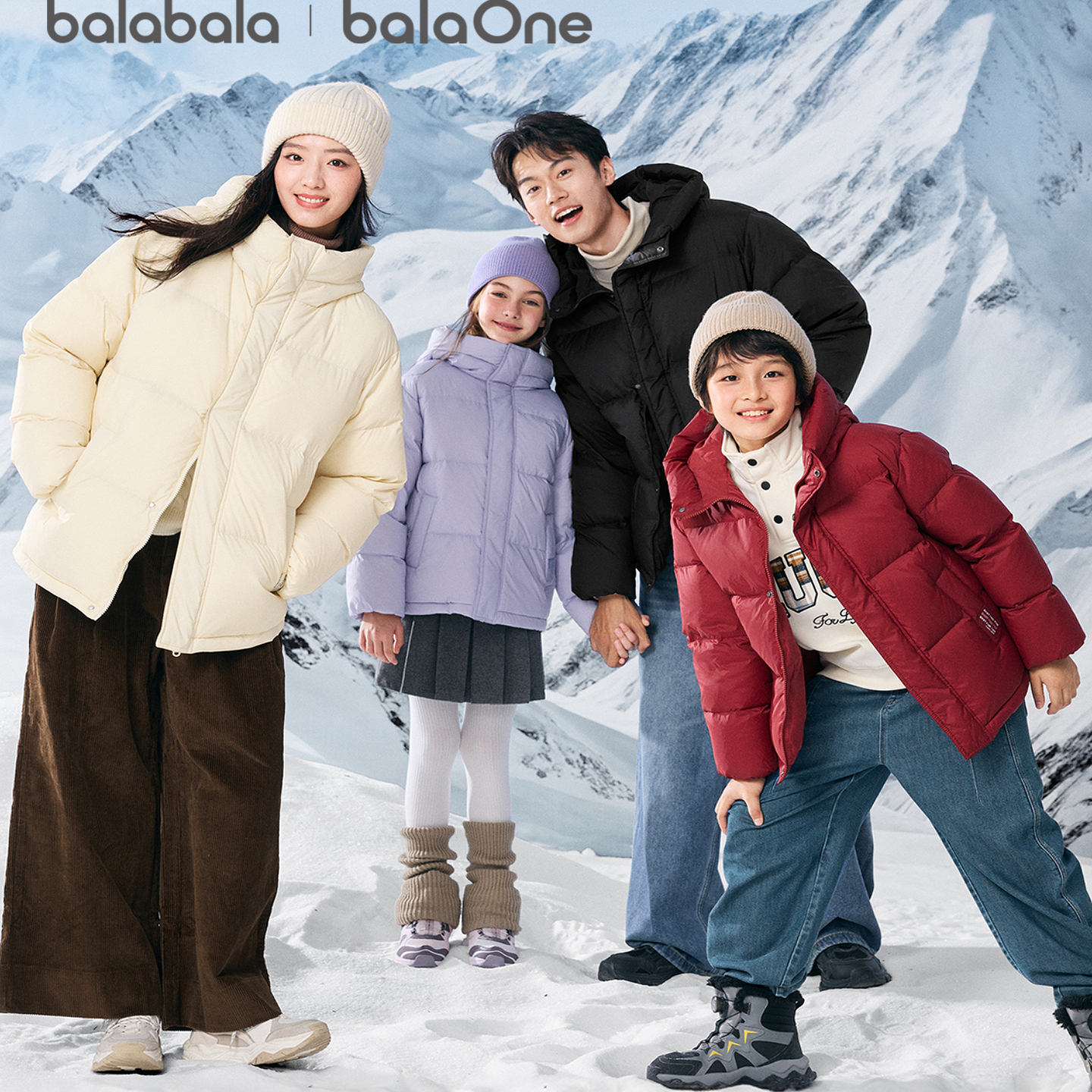 巴拉巴拉balaOne童装儿童羽绒服男童女童2025年新款冬季保暖外套