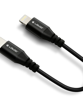 lotoo乐图PAWS2S1苹果Lightning接口设备单向OTG数据线小尾巴短线