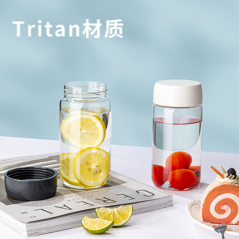 小巧成人水杯GIAVOStritan简约