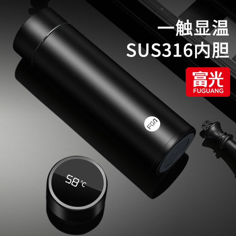 富光保温杯大容量男款高档商务泡茶杯学生食品级316L不锈钢水杯子