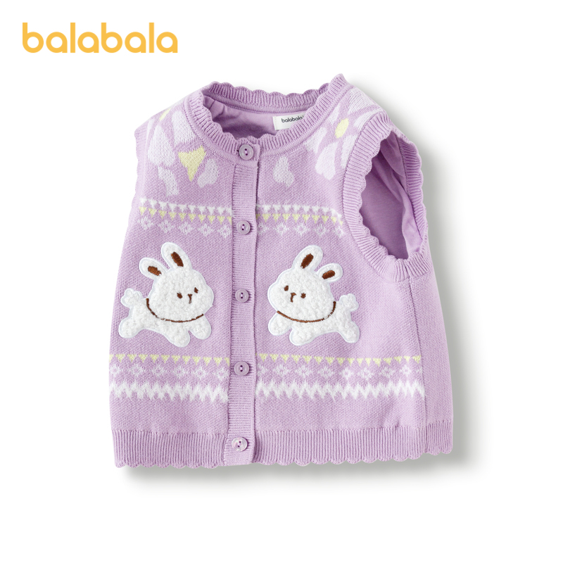 巴拉巴拉宝宝针织马甲冬装婴儿背心外穿上衣女童精致提花萌趣可爱