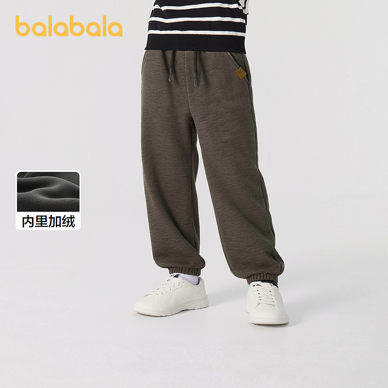 巴拉巴拉长裤男童束脚卫裤磨毛暖
