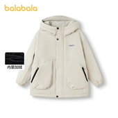 童装 巴拉巴拉儿童棉服男童外套新款 2025秋冬加绒保暖 商场同款