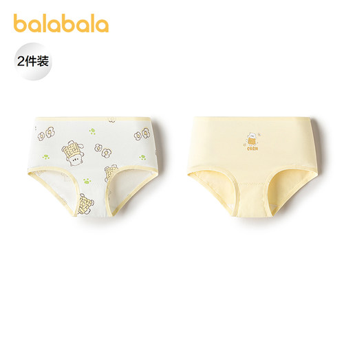 巴拉巴拉内裤女童三角短裤两条装
