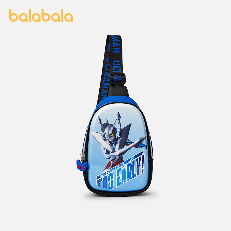 巴拉巴拉儿童休闲包男童夏