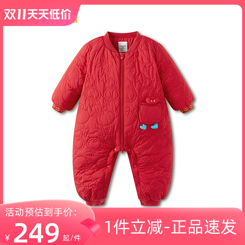 巴拉巴拉童装儿童羽绒连体衣年服