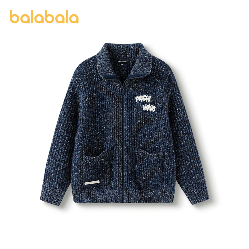 巴拉巴拉羊毛毛衫男童立领开衫暖