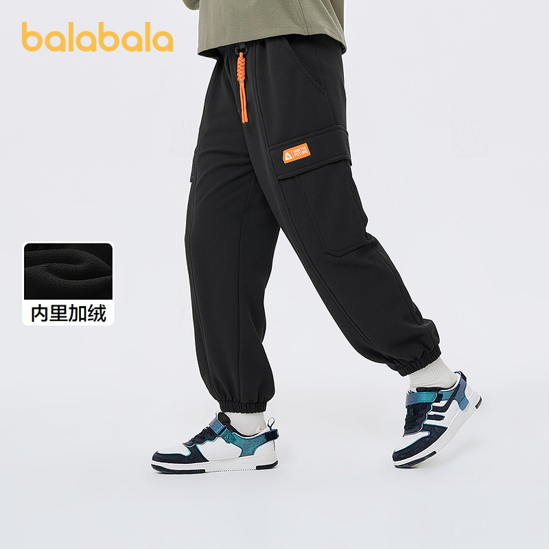 【商场同款】巴拉巴拉童装男童裤子儿童长裤2025冬新款加绒束脚裤