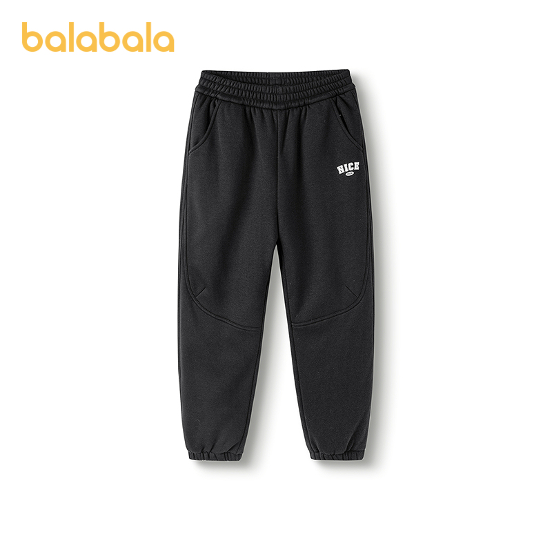 【商场同款】巴拉巴拉童装儿童裤子男童长裤2025秋冬新款卫裤束脚
