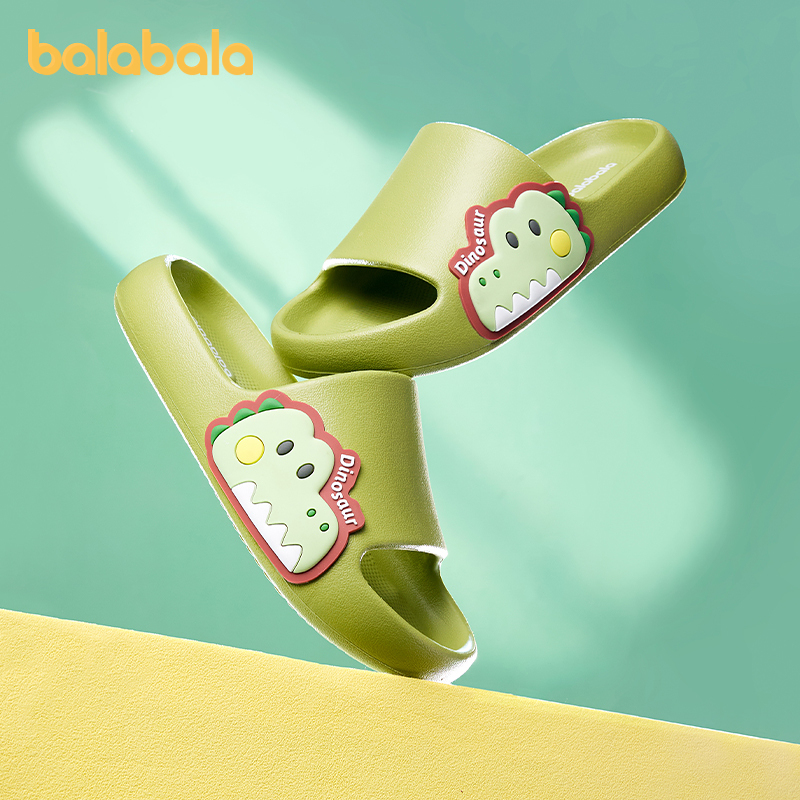 巴拉巴拉拖鞋男童女童浴室家居鞋
