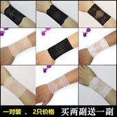 套遮疤痕纹身刺青护肘护臂透气护手腕 手臂袖 蕾丝护腕女夏季 薄款