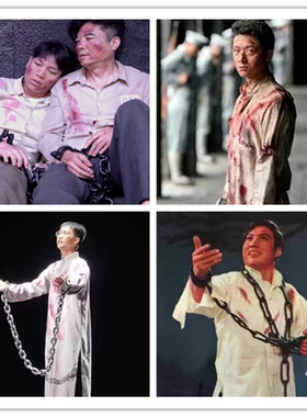 红李奶奶红灯记陈延年方志敏
