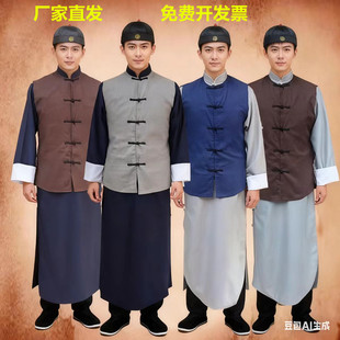 民国长袍马褂男长衫马甲清朝服装中式男装国风唐装长褂掌柜大褂袍