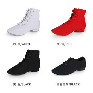 民族女成人教师专用黑色舞鞋 帆布爵士靴男软底练功鞋 舞蹈鞋 红舞鞋