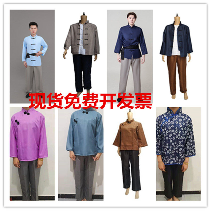 苦百姓村姑农民抗战服农村平民百姓阿宝演出服农民服装民国时期