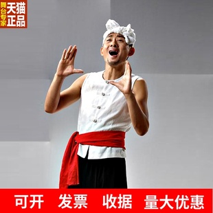 陕北农民阿宝腰鼓儿童游击队王小二阿庆嫂村姑秧歌采茶碎花演出服