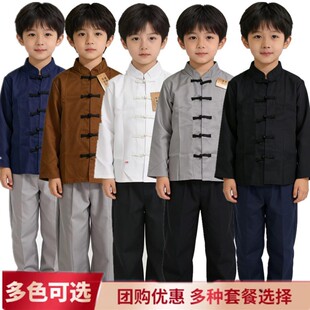儿童农民演出服民国风服装小萝卜头衣服农村装古代百姓报童衣服