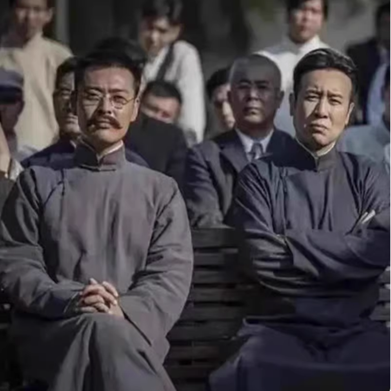 觉醒年代李大钊鲁迅陈独秀同款影视装民国长衫长袍五四青年演出服