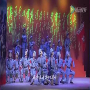 六一少年不能忘却的长征舞蹈演出服红色教育演讲情景话剧表演服装