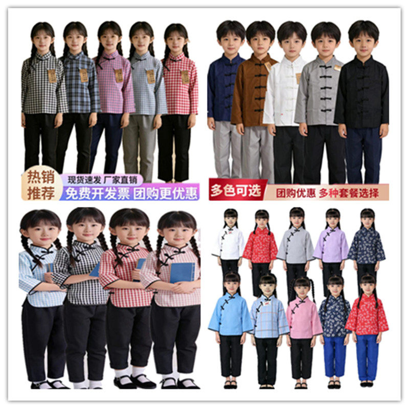 成人儿童村姑采茶女民国百姓农村妇女碎花衣服游击队怀旧演出服