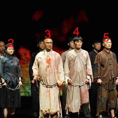 话剧雨花台舞台演出服旧时期革命题材抗战农民服革命党地下党血衣