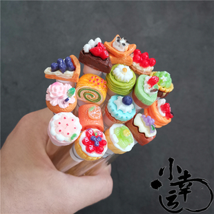 50支食物系 嫁接睫毛螺旋刷便携带钻管装睫毛刷水晶杆眉毛梳眉刷