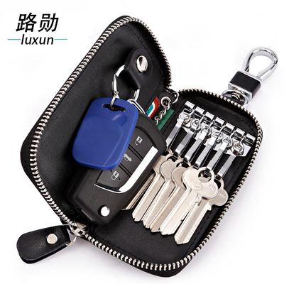 复古真皮大容量拉链钥匙包