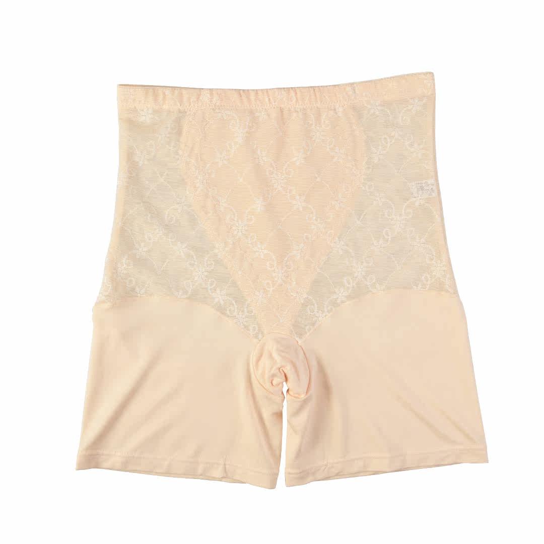 Slip jeunesse LUNILAI en nylon - Ref 644980 Image 5