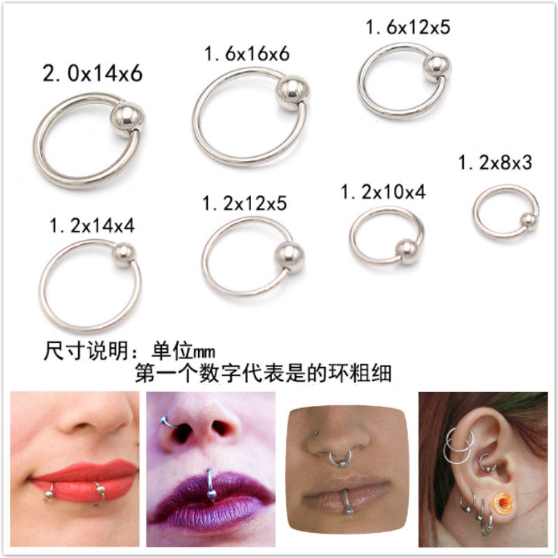 包邮2020性感女穿刺阴环卡珠pa环钛钢小耳朵耳环耳骨鼻环唇环乳环 - 小编推荐 - WePost 全民代运 - 马来西亚中国淘宝代运与集运专家
