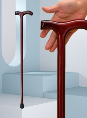 老人拐杖一体合成实木拐棍老年人手杖轻便防滑柱手棍木质助行管杖