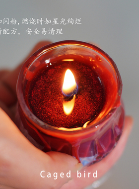 低温蜡烛鎏金45度情调酒杯手工香薰安全新手易清理情侣节日