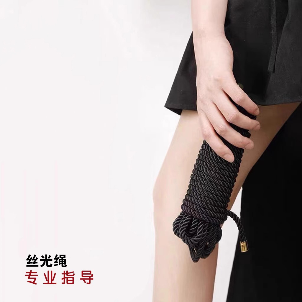 【情自由】自缚绳打结捆绑绳道具日式麻绳子束缚绳艺术自学送教程