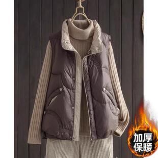 立领无袖羽绒棉服马甲女秋冬款宽松百搭加厚夹棉背心坎肩外套棉衣