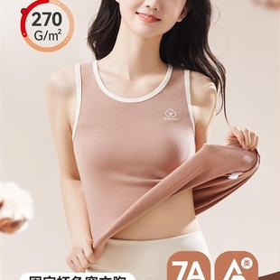 初高中学生少女保暖背心纯棉A类带文胸垫青少年女孩大童打底内衣