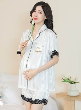 孕妇睡衣不勒肚夏季薄款冰丝哺乳睡衣夏装短袖短裤两件套宽松大码