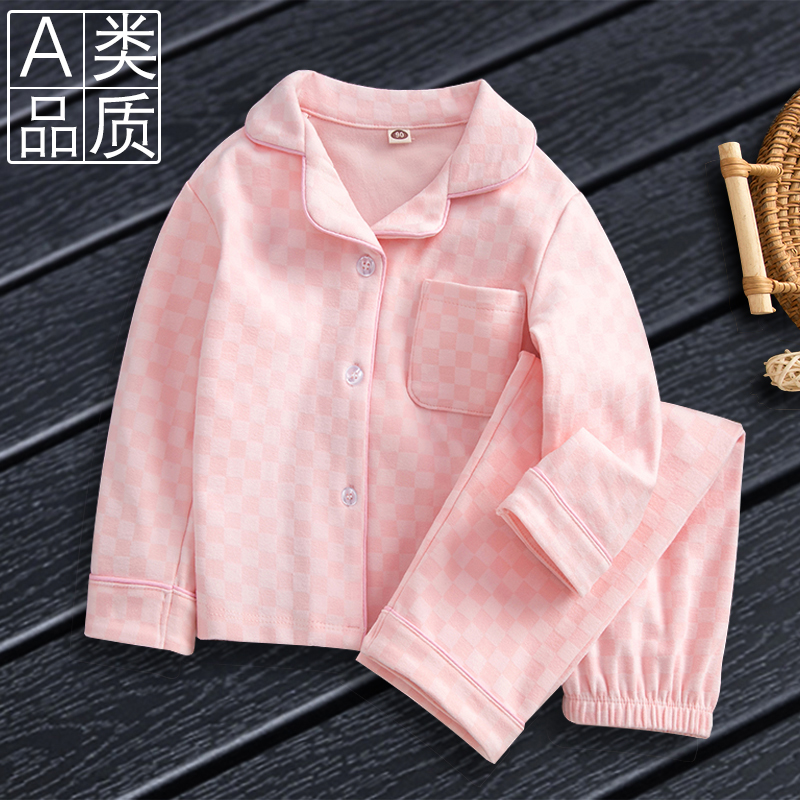 儿童睡衣长袖套装德芙格子秋冬季类男童女童宝宝家居服德绒开衫